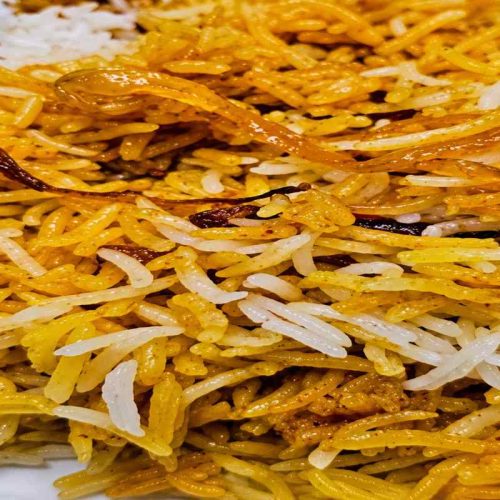 Easy Chicken Biryani Recipe