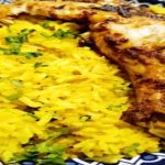 How to make Turmeric Rice